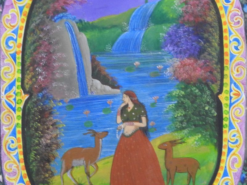 M. BEHZAD